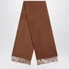 Max Mara Brown Cashmere Scarf In Brown