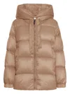 Max Mara The Cube Quilted Jacket In Brown