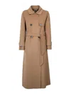 Max Mara Sem In Brown