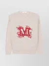 Max Mara Women Quota  Special Edition Wool And Cashmere Sweater
