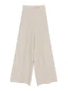 Max Mara Sequoia Long Pants In Beige