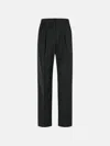 Max Mara 'sesamo Carrot' Black Virgin Wool Tela Pants