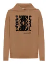 Max Mara Drawstring Long-sleeved Hoodie In Nude & Neutrals