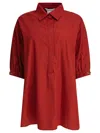 Max Mara Lapel Short-sleeved Shirt
