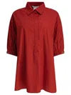 Max Mara Lapel Short-sleeved Shirt In Red