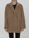Max Mara 101801 Short Icon Coat In Camel Color In Nude