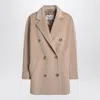 Max Mara Short 101801 Icon Coat In Light Beige In Multi