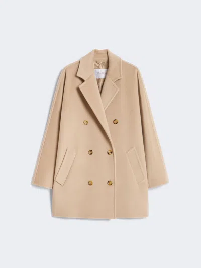 Max Mara Short 101801 Icon Coat In Brown