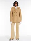 Max Mara Short, Cashmere Blend Wrap Coat In Beige