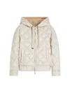 Max Mara Short Double-sided Down Jacket In White