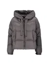 Max Mara Water-repellent Down Cropped Puffer Jacket In Gray