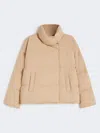 Max Mara Short Jacket In Water-repellent Fabric In Neutral