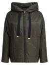 Max Mara Relaxed Fit Hooded Jacket With Adjustable Drawstrings In Multi