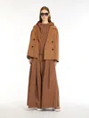 Max Mara Short Parka In Water-resistant Taffeta In Tobacco
