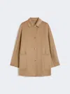 Max Mara Short Pure Cashmere Coat In Brown