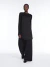 Max Mara Short Scuba Fabric Dress In Black