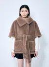 Max Mara Women Short Sleeve Belted Teddy Coat In Beige