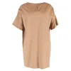 Max Mara Short Sleeve Mini Shift Dress In Brown Camel Hair In Brown