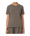 Max Mara Short Sleeve T-shirt In Green
