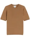 Max Mara Crew Neck Wool Sweater With Short Sleeves In Brown