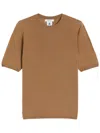 Max Mara Crew Neck Wool Sweater With Short Sleeves In Brown