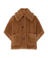 Max Mara Teddy Fabric Boxy Cape In Brown