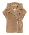 Max Mara Woolly Poncho4 In Brown