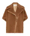 Max Mara Teddy Fabric Biker Jacket Cape In Cammello