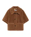 Max Mara Short-sleeved Casual Jacket In Multi