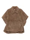 Max Mara Short-sleeved Jacket In Brown