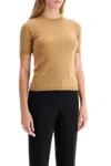 Max Mara Warren Silk And Cashmere Fine Knit Top In Beige