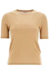 Max Mara Warren Silk And Cashmere Fine Knit Top In Beige