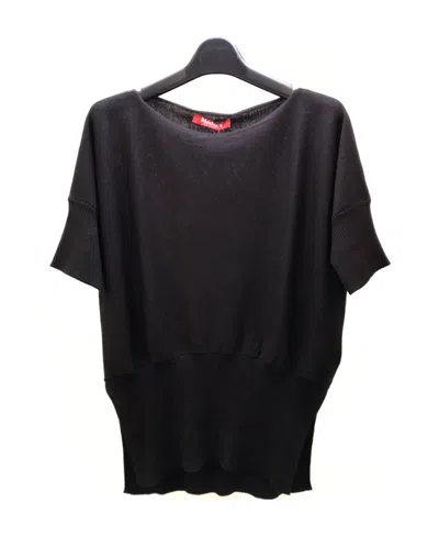 Max Mara Short-sleeved Sweater In Black