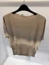 Max Mara Short-sleeved Sweater In Brown