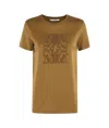 Max Mara Taverna Cotton T Shirt With Frontal Embroidery In Brown
