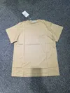 Max Mara Short-sleeved T-shirt In Nude