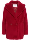 Max Mara Frais Wool Blend Short Coat In Red
