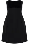 Max Mara Short 'trani' Dress With Velvet Insert In Black