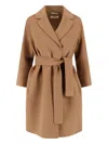 Max Mara Short Virgin Wool Coat With Classic Lapel In Multi