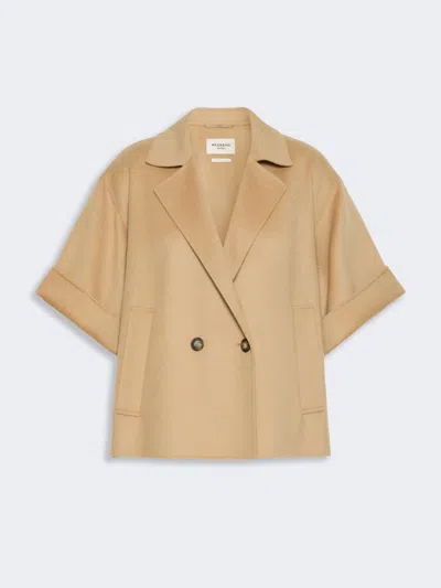 Max Mara Short Wool Broadcloth Coat In Animal Print