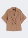 Max Mara Short Wool Broadcloth Coat In Brown