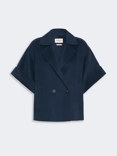 Max Mara Short Wool Broadcloth Coat In Multi