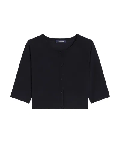 Max Mara Short Wool Cardigan In Black