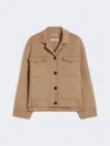 Max Mara Short Wool Coat In Brown