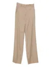 Max Mara Studio Pants
