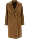 Max Mara Ardenne Coat From The Atelier Line In Brown