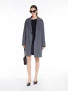 Max Mara Silk And Wool Ribbed Cardigan In Navy