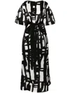 Max Mara Printed Silk Organza Gown In ブラック