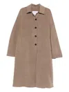 Max Mara Single-breasted Coat In Brown
