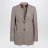 Max Mara Single Breasted Jacket Notch Lapel Pockets In Brown